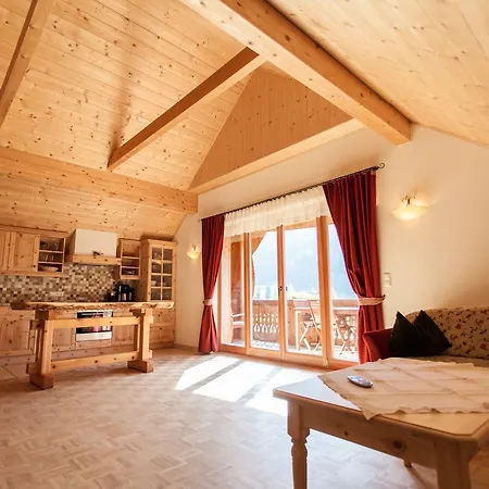 Biohof Seidl アパート