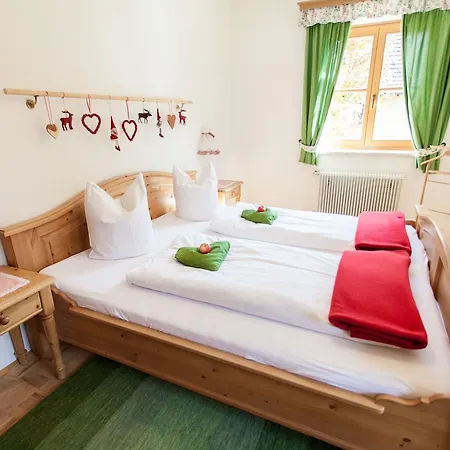 Biohof Seidl アパート