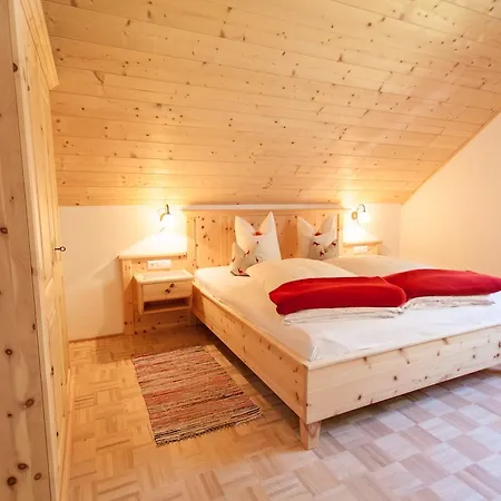 Biohof Seidl Διαμέρισμα Bad Kleinkirchheim