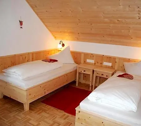 Biohof Seidl *