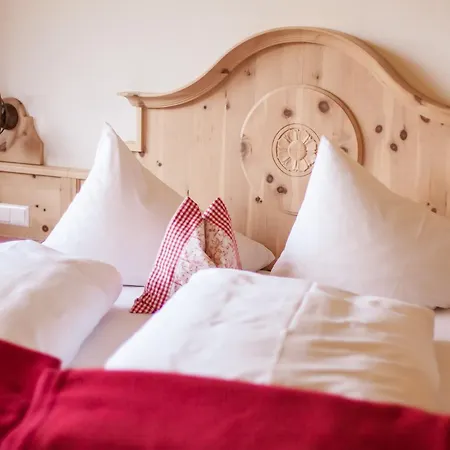 Biohof Seidl アパート *