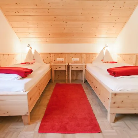 Biohof Seidl アパート *