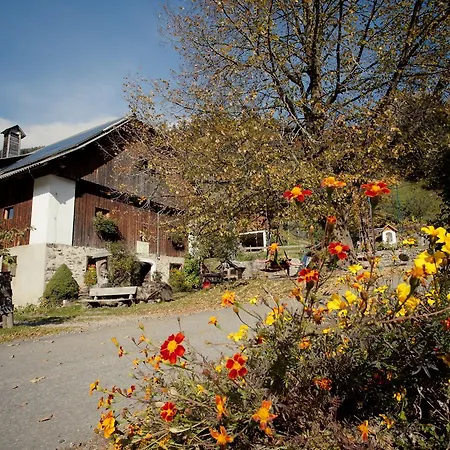 Biohof Seidl バド クラインキルヒハイム