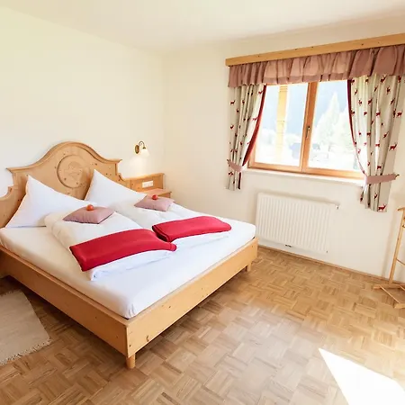 Biohof Seidl バド クラインキルヒハイム