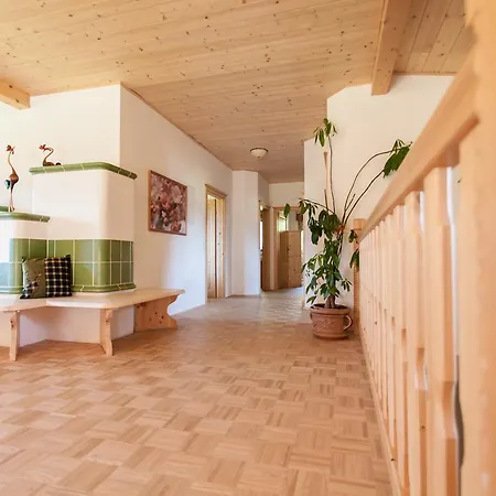 Διαμέρισμα Biohof Seidl Bad Kleinkirchheim